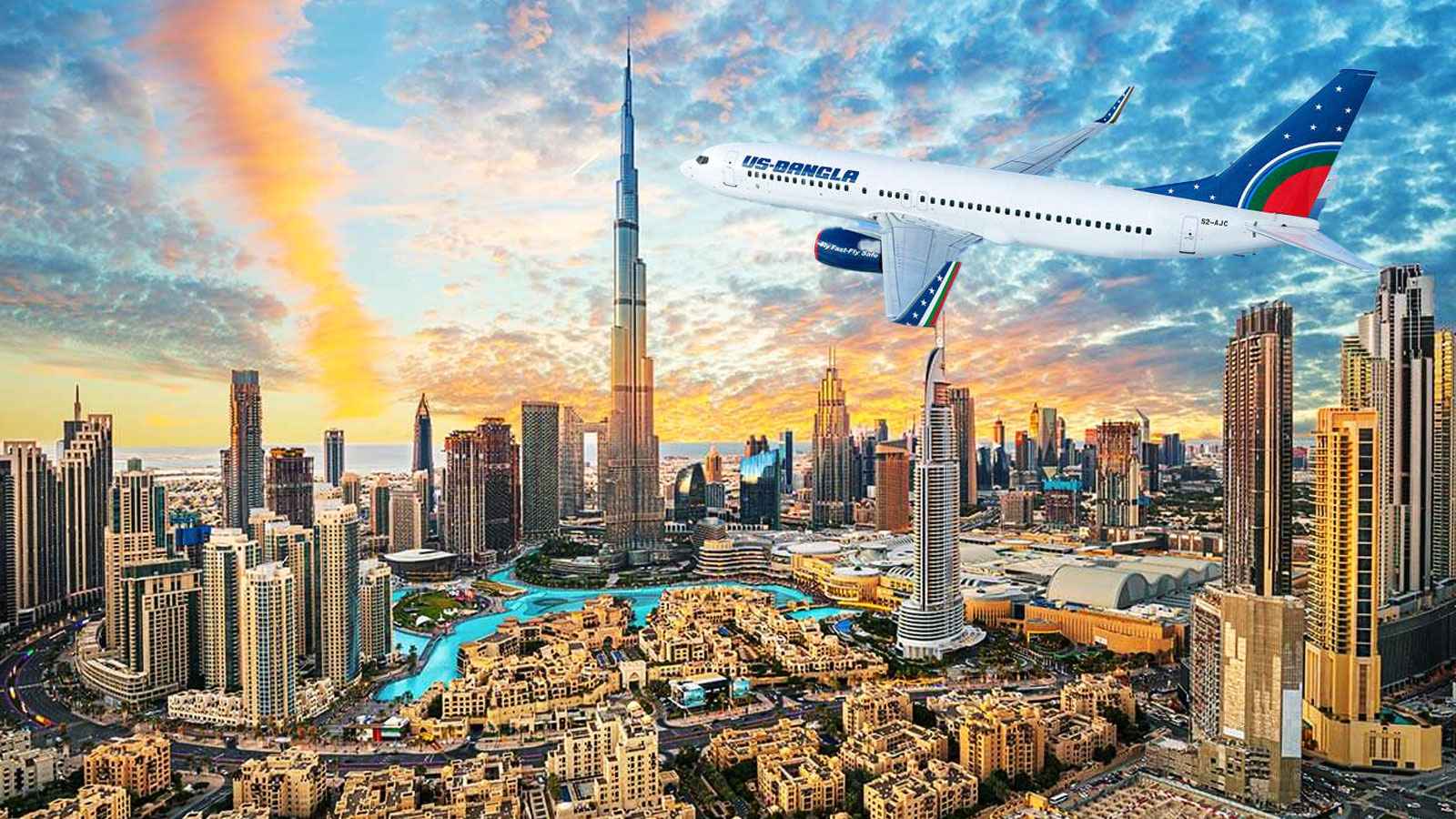 দুবাই ভ্রমণকে আনন্দময় করতে ইউএস-বাংলার আকর্ষণীয় অফার
