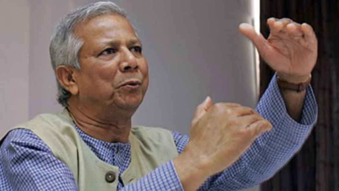 ড. ইউনূসের বিরুদ্ধে সমন জারি