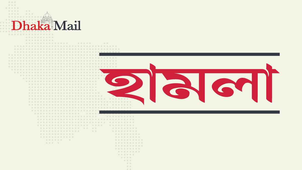 কোটচাঁদপুরে জমি নিয়ে বিরোধ, সংঘর্ষে আহত ৮