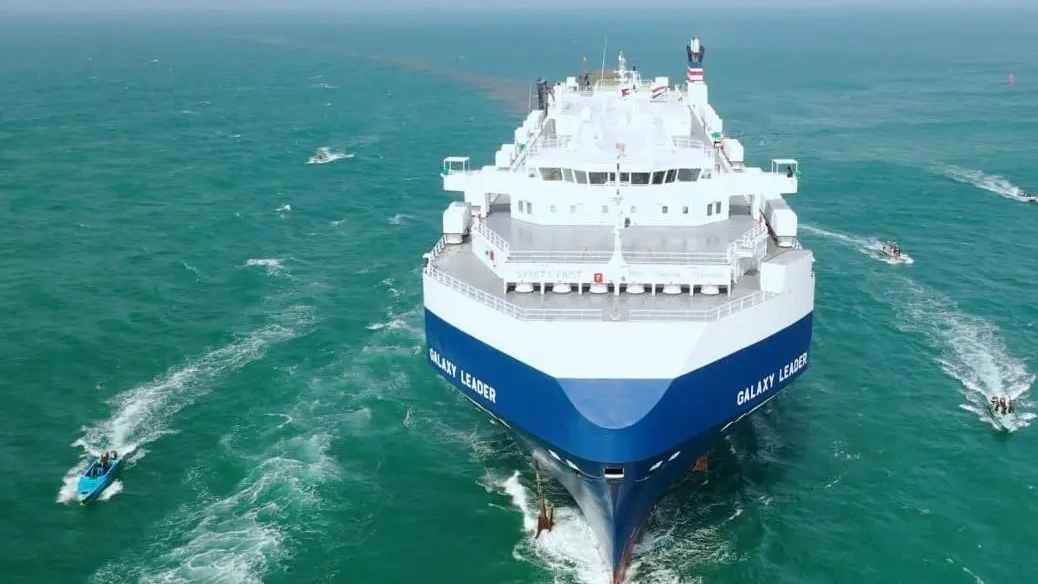 আরও দু’টি পণ্যবাহী জাহাজে হুথিদের ক্ষেপণাস্ত্র হামলা