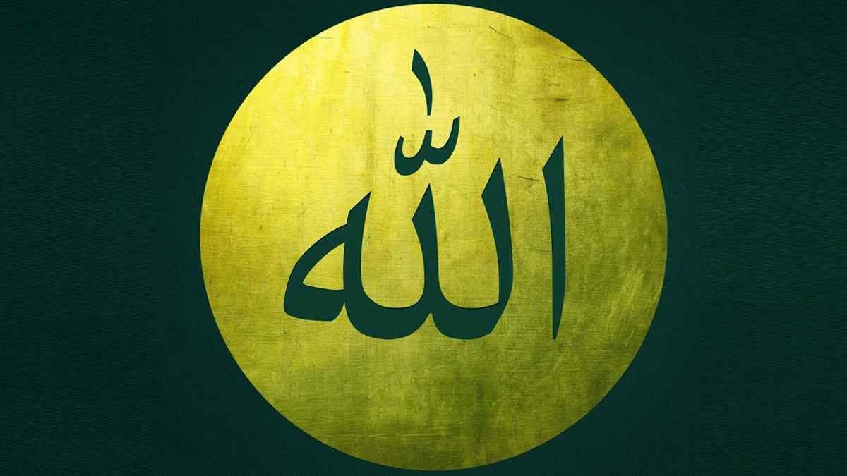 তাওহিদ জানা ফরজ কেন?