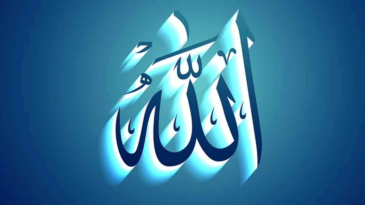 আল্লাহর ভালোবাসা পেতে নফল ইবাদতের গুরুত্ব