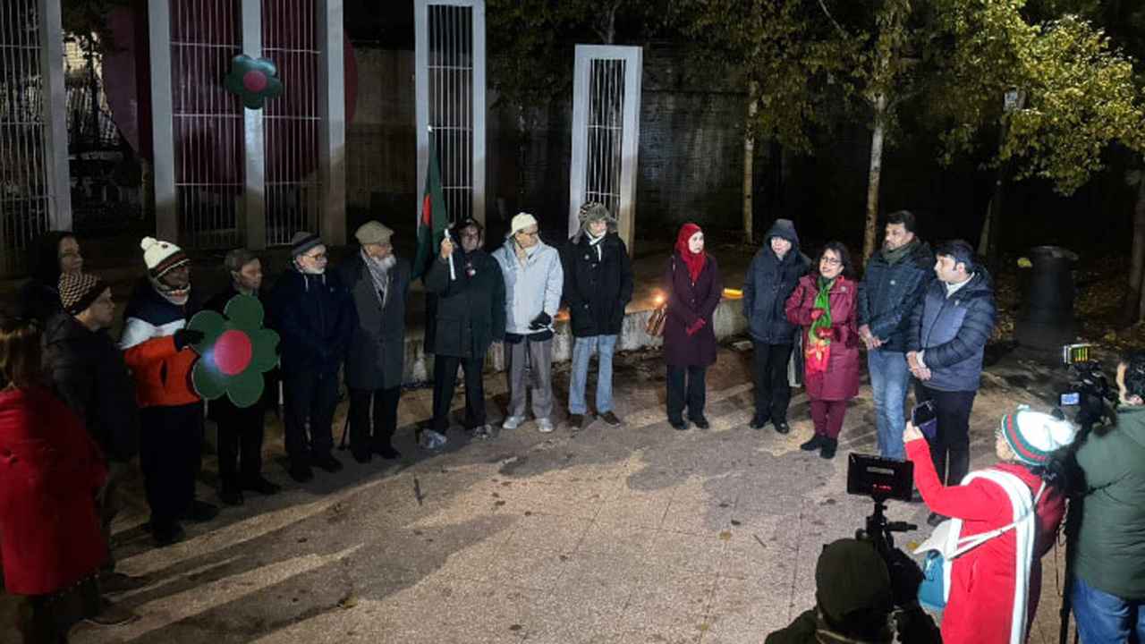 লন্ডনে শুরু হলো মাসব্যাপী বিজয়ফুল কর্মসূচি