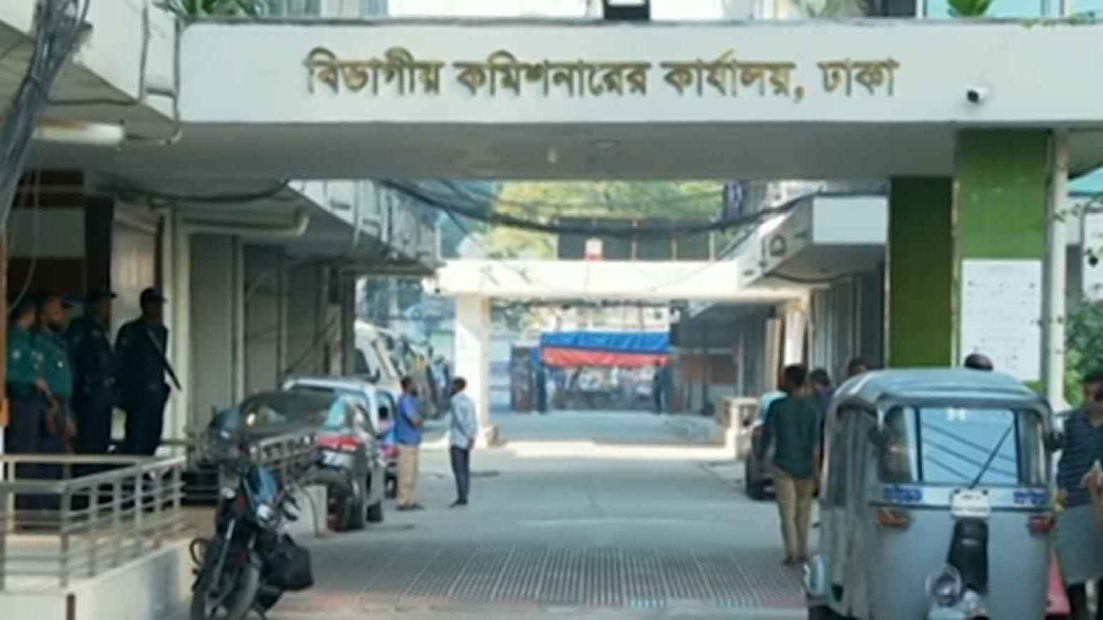 ঢাকা-৫ আসনে ১০ প্রার্থীর মনোনয়ন বৈধ, নয়জনের বাতিল