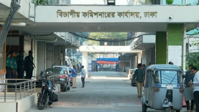 ঢাকার তিন আসনে ১৭ জনের মনোনয়ন বৈধ, বাতিল ৬