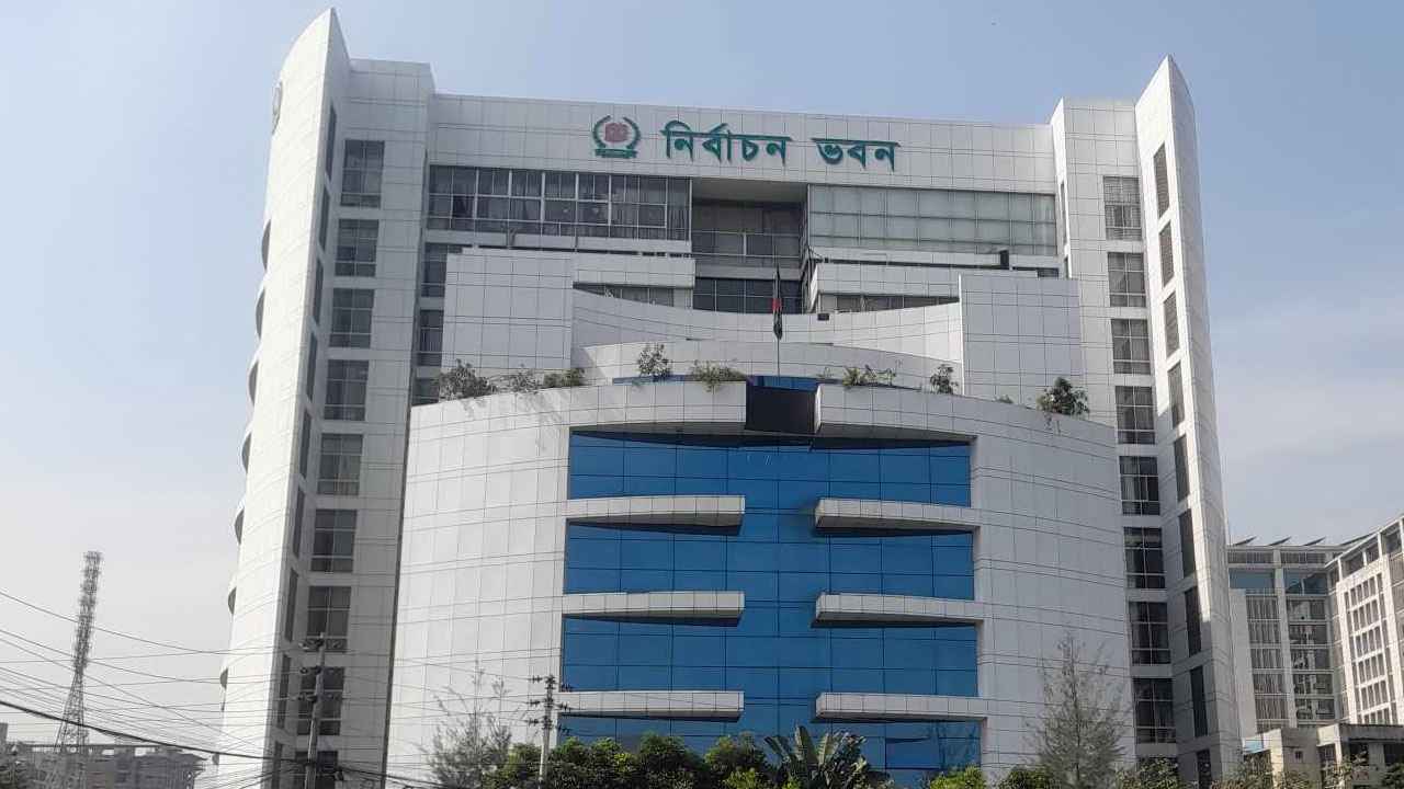 ২ জানুয়ারির মধ্যে সারতে হবে ভোটগ্রহণ কর্মকর্তাদের প্রশিক্ষণ