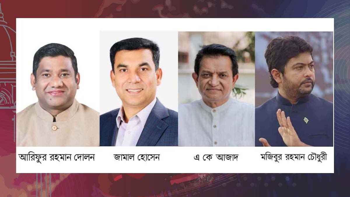 ফরিদপুরে নৌকার বিরুদ্ধে স্বতন্ত্র হয়ে লড়বেন ৪ আ.লীগ নেতা