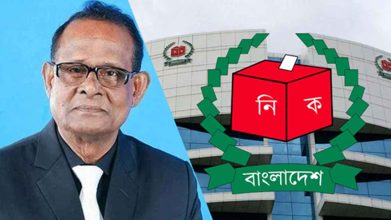 আচরণবিধি লঙ্ঘনে নৌকার প্রার্থী হাইয়ের বিরুদ্ধে মামলা করছে ইসি