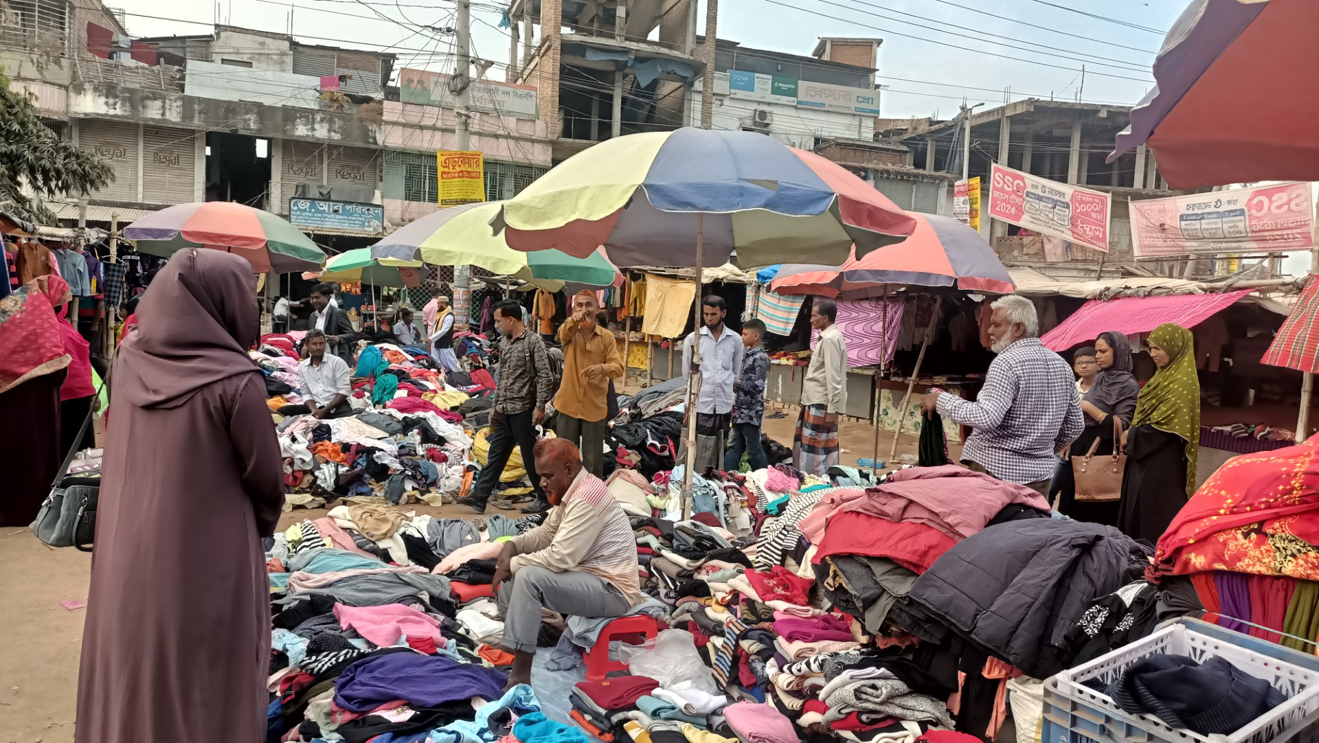 Meherpur-2