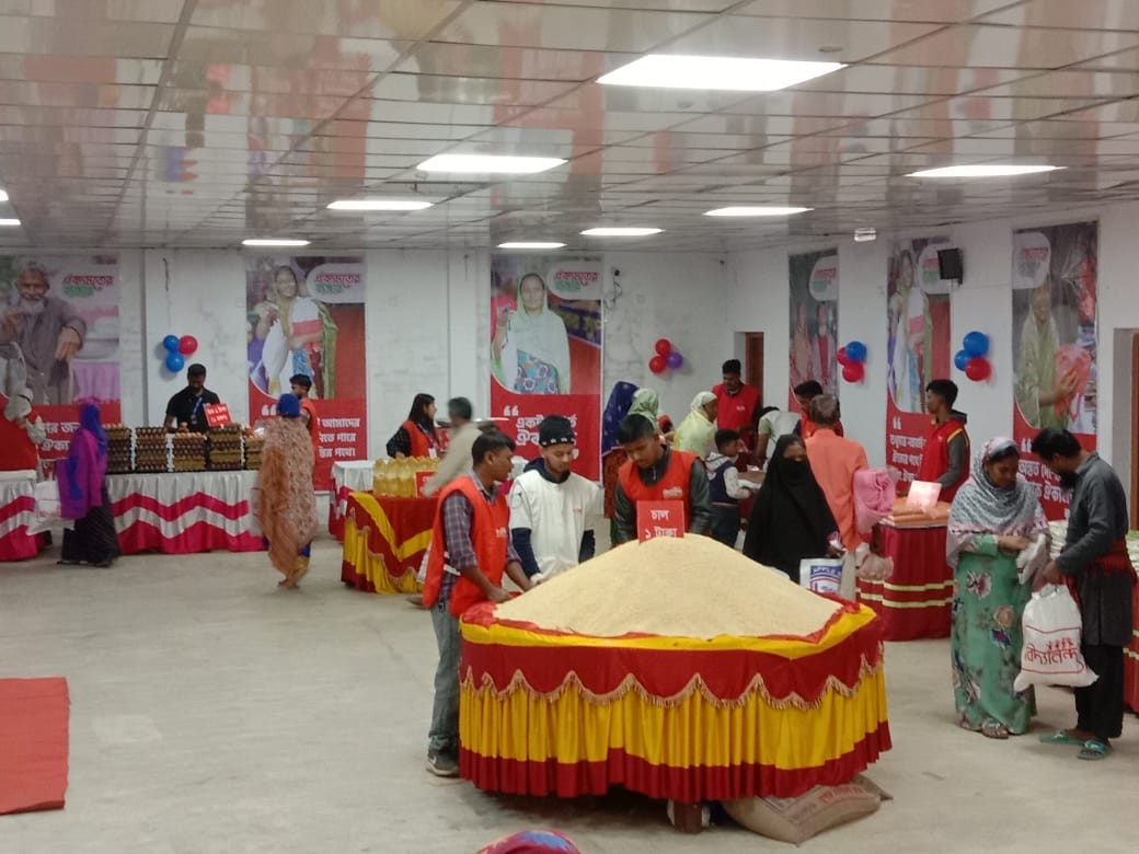 Nilfamari-- Nilfamari--