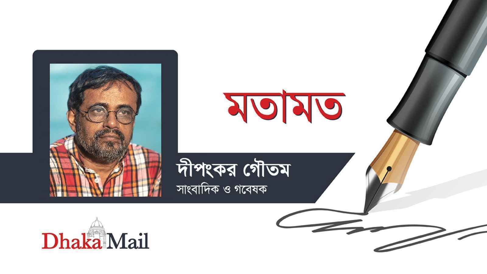 মুক্তিযুদ্ধে শিল্পী সমাজ
