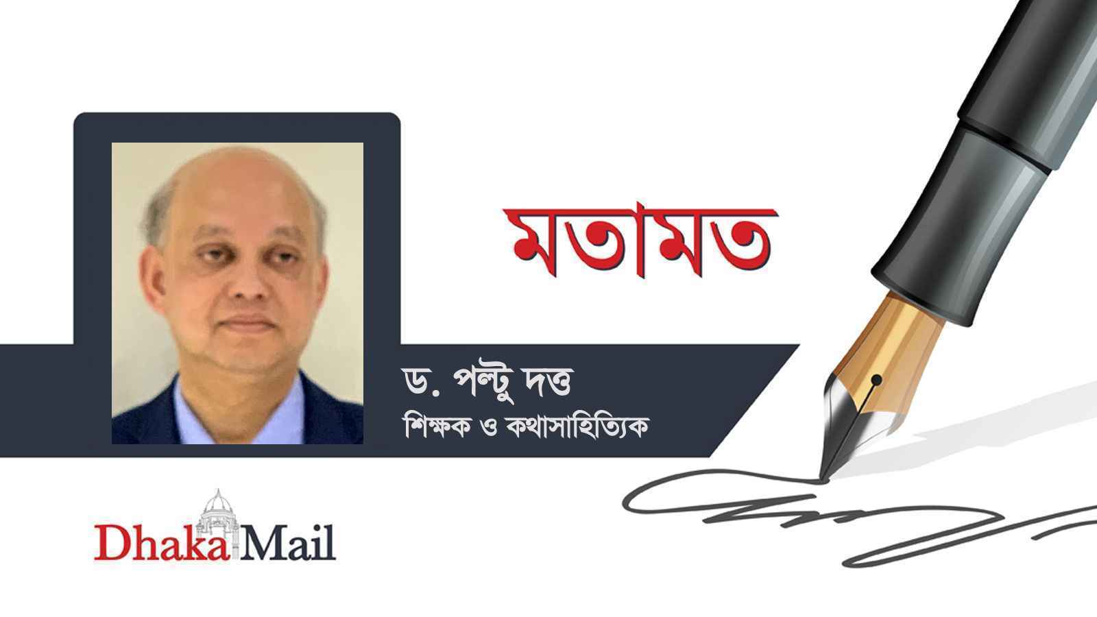 মুক্তিযুদ্ধ ও যুক্তরাজ্যে বাঙালি