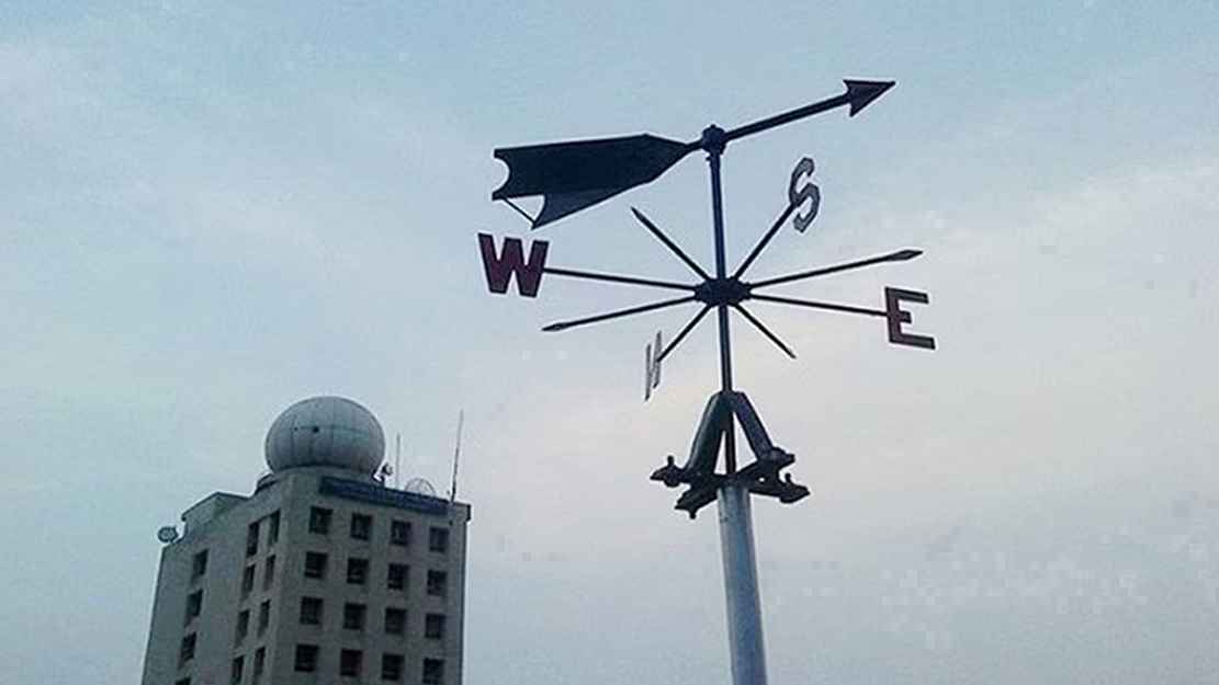 নিম্নচাপের সবশেষ অবস্থান জানাল আবহাওয়া অফিস