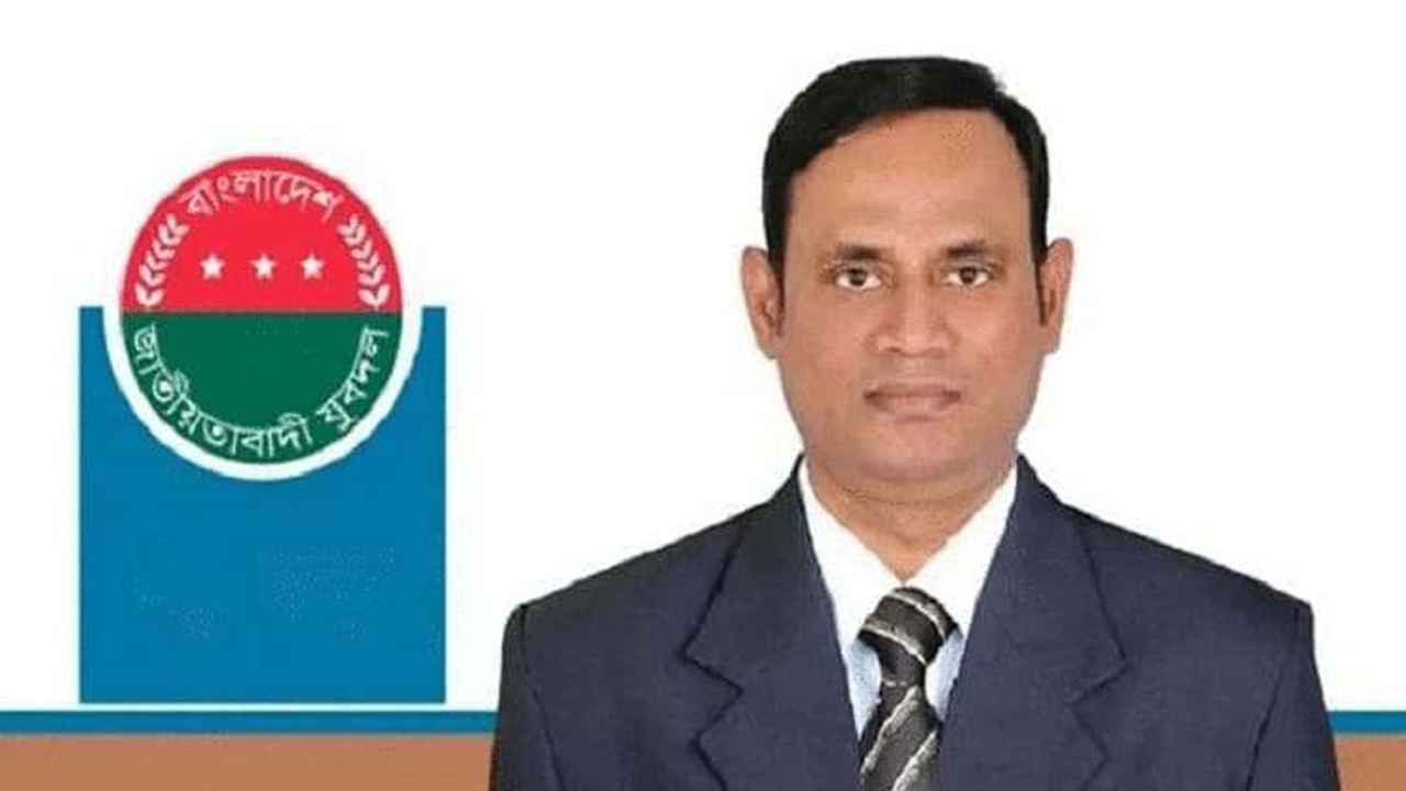 টুকুকে জড়িয়ে পুলিশের বক্তব্য পরিকল্পিত নাটক: যুবদল