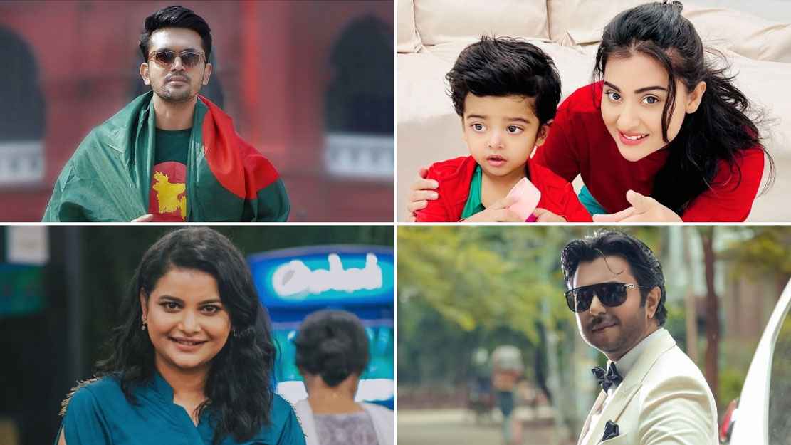 বিজয় নিয়ে তারকাদের ভাবনা