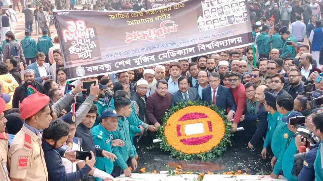 শেখ হাসিনা বুদ্ধিজীবীদের রক্ত বৃথা যেতে দেননি: বিএসএমএমইউ উপাচার্য