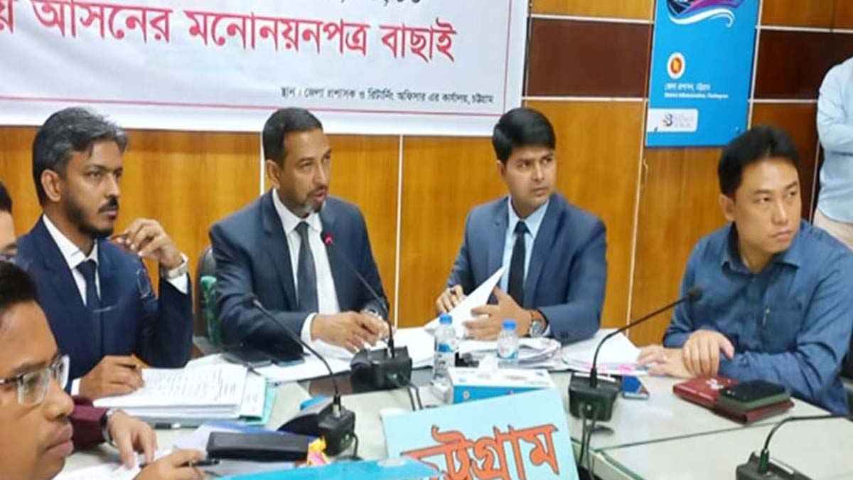 ভুয়া তথ্যের দায়ে চট্টগ্রামের ১২ প্রার্থীর মনোনয়ন বাতিল