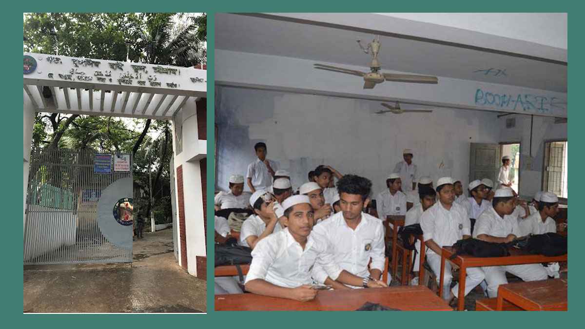 চট্টগ্রামে মুসলিম হাই স্কুলে অমুসলিম শিক্ষার্থী ভর্তি নিয়ে তোলপাড়