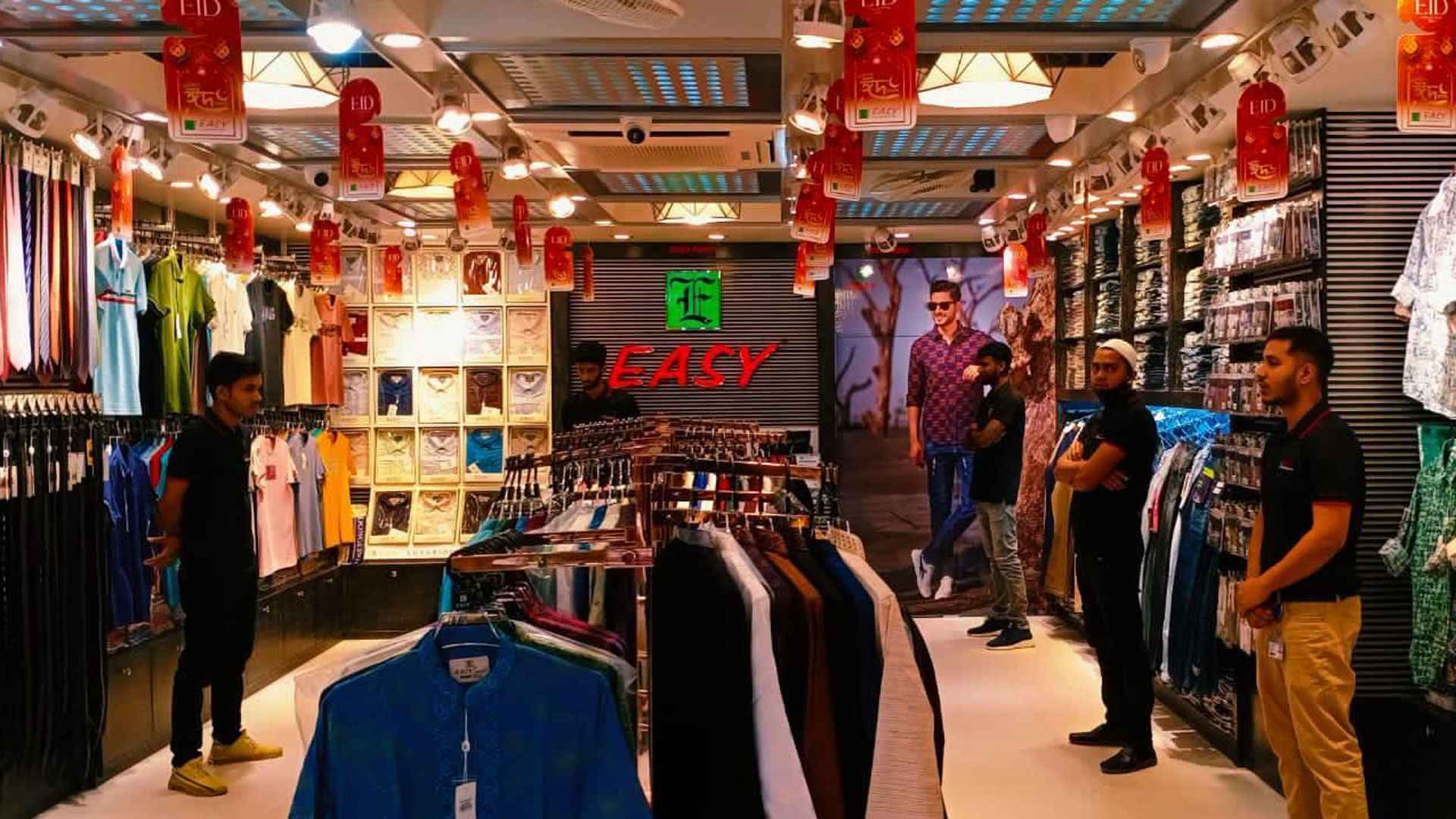 ২০০ জনকে চাকরি দেবে ইজি ফ্যাশন, যোগ্যতা এইচএসসি পাস 