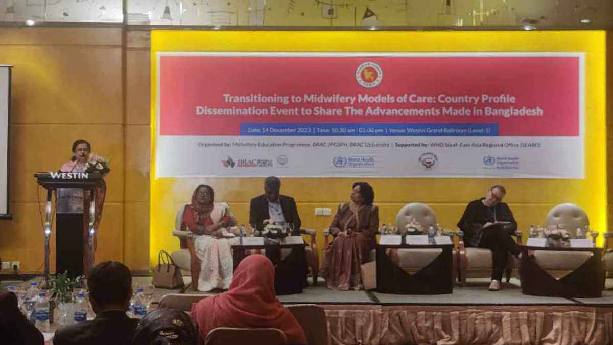 মা ও শিশুমৃত্যু রোধে মিডওয়াইফারিতে বিনিয়োগের আহ্বান