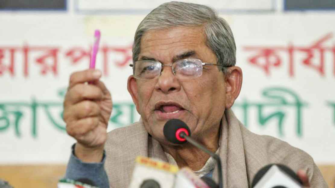 মির্জা ফখরুলকে কেন জামিন নয়: হাইকোর্ট