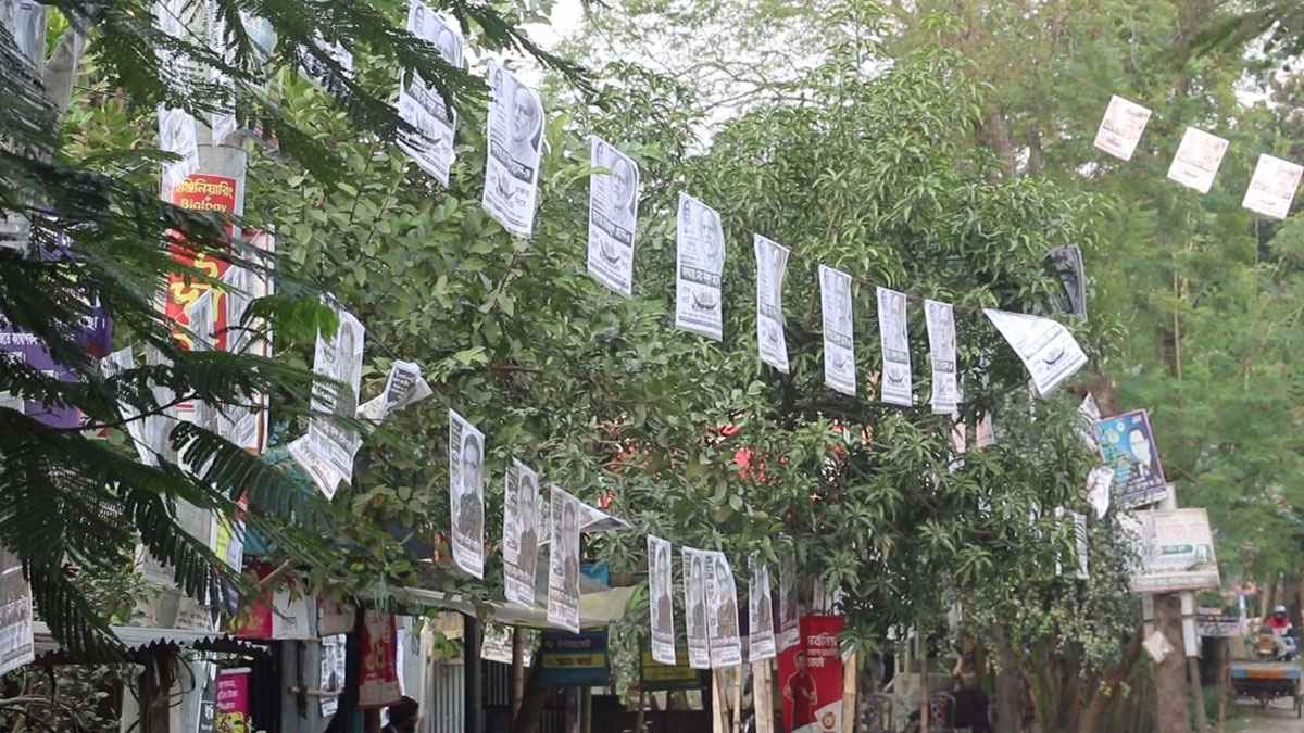 পাবনা-৩ আসনে প্রিজাইডিং অফিসার নিয়ে স্বতন্ত্র প্রার্থীর অভিযোগ