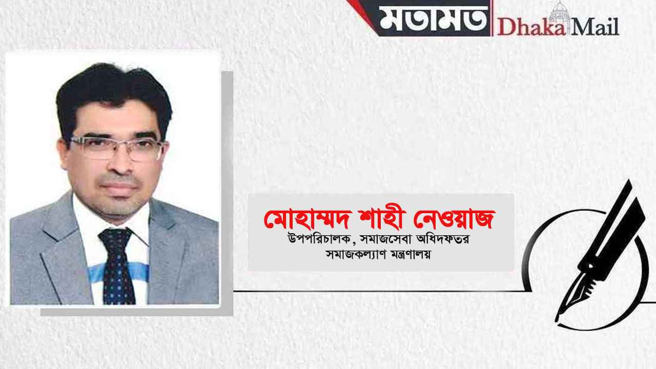 আশ্রয়ণ: গৃহহীন মানুষের আশ্রয় ও সমাজিক সুরক্ষা