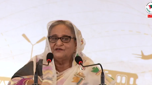 ‘স্মার্ট বাংলাদেশ’ স্লোগানে আ.লীগের ইশতেহার ঘোষণা করছেন শেখ হাসিনা