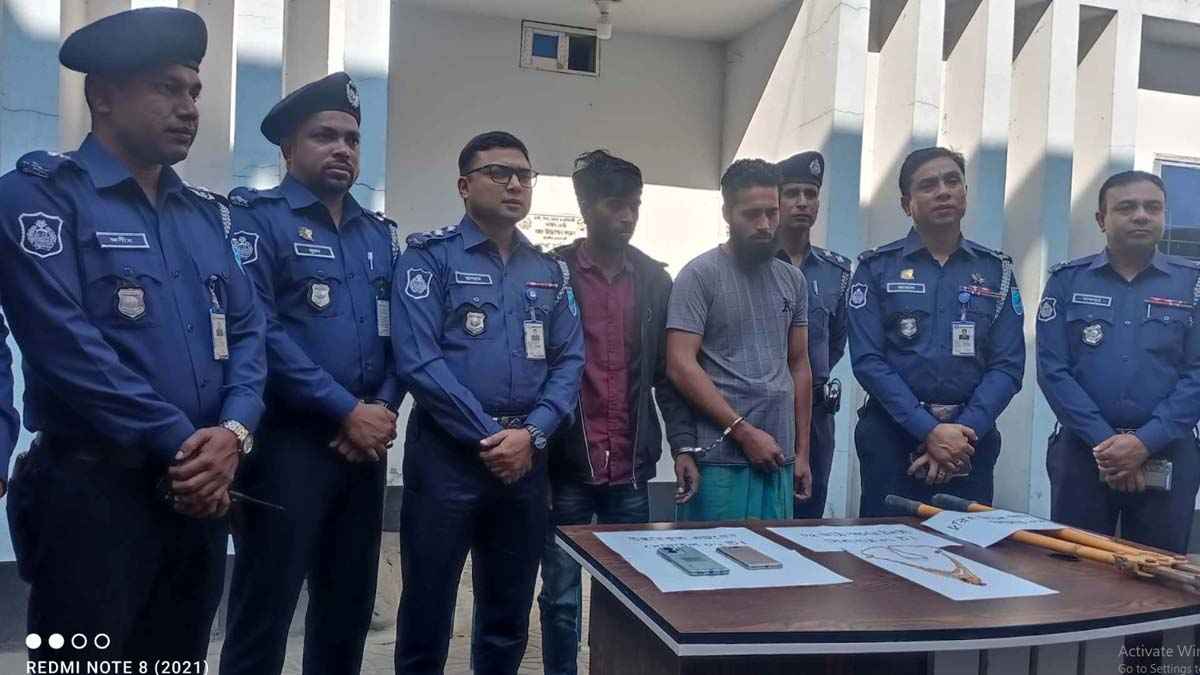 দোহারে চোর চক্রের ২ সদস্য গ্রেফতার