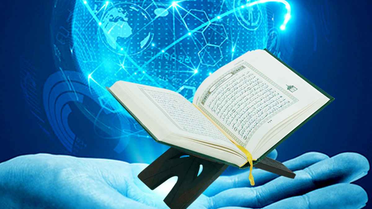 কোরআন যাদের পথ দেখায় না