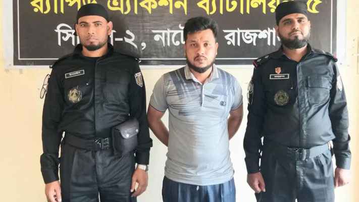 চাচাতো বোনের ধর্ষণ মামলায় চাচাতো ভাই গ্রেফতার