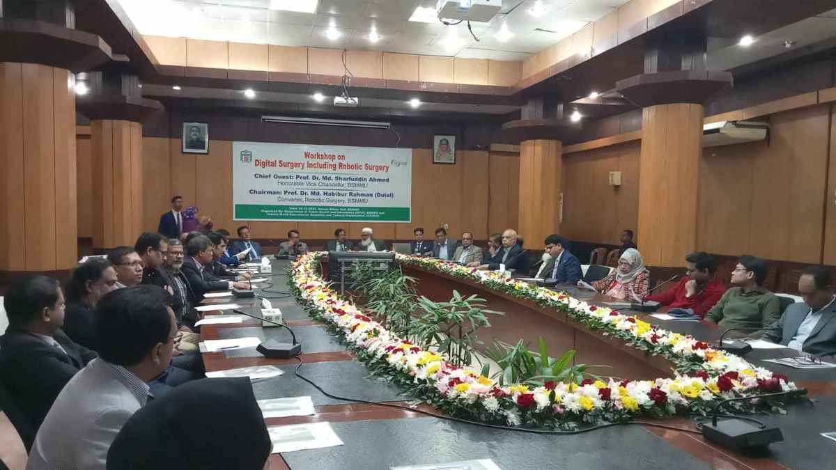 রোবটিক সার্জারি চিকিৎসাসেবায় বিপ্লব ঘটাবে: বিএসএমএমইউ উপাচার্য