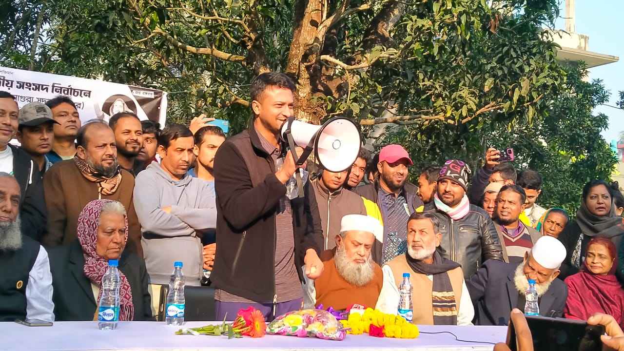 উঠান বৈঠকে ভোটারদের যে আহ্বান জানালেন সাকিব