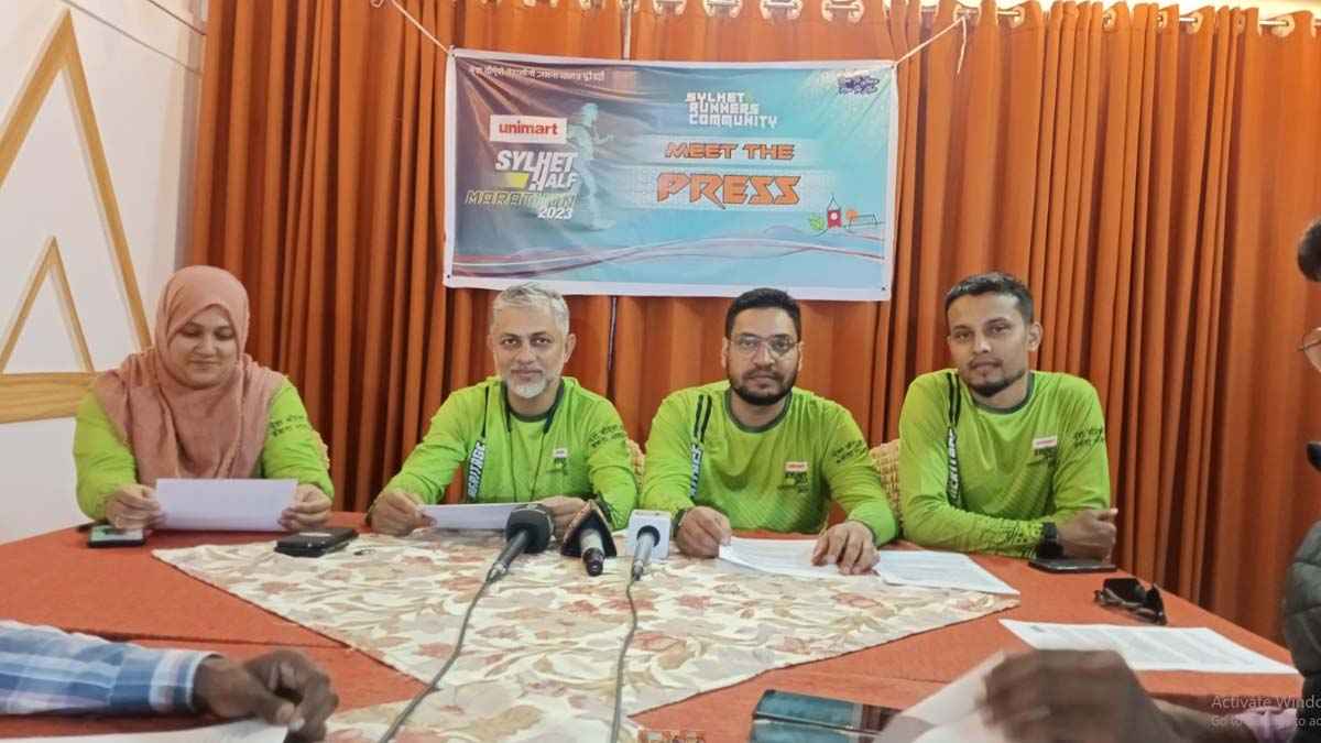 সিলেটে হাফ ম্যারাথন শুক্রবার