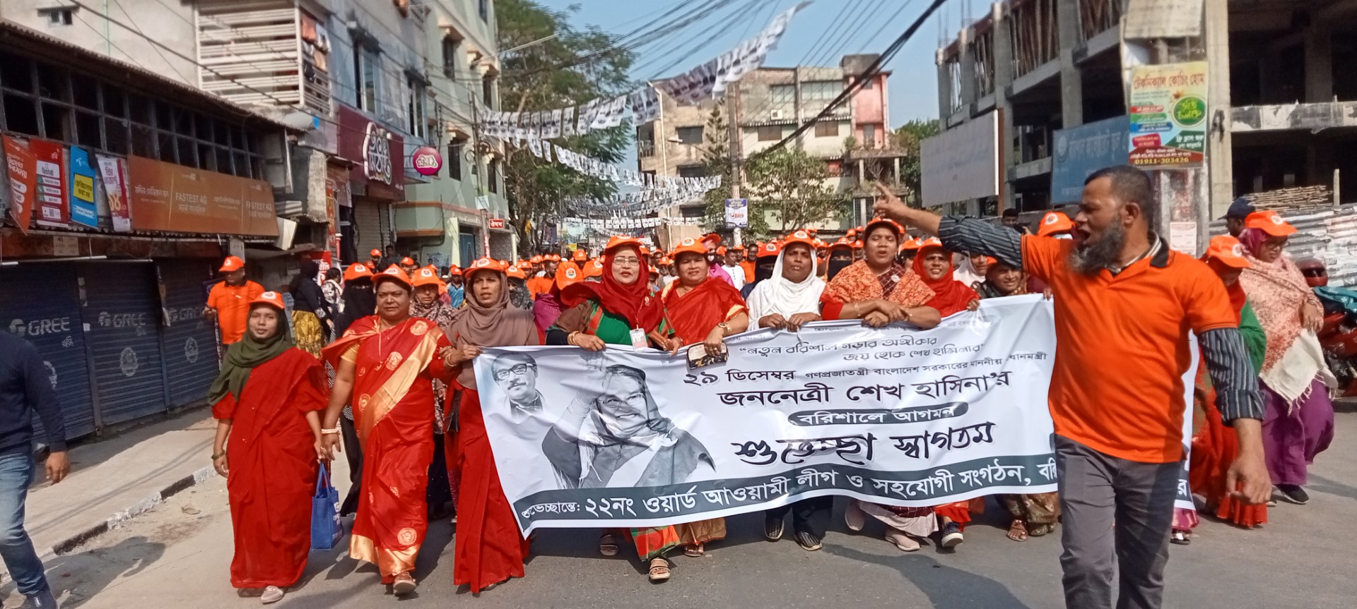 thumbnail_IMG20231229120156