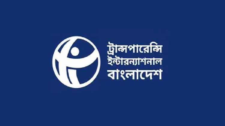 রোহিঙ্গা সংকট মোকাবিলায় বিশ্ব ব্যাংক ও এডিবির ঋণ নয়, চাই অনুদান: টিআইব