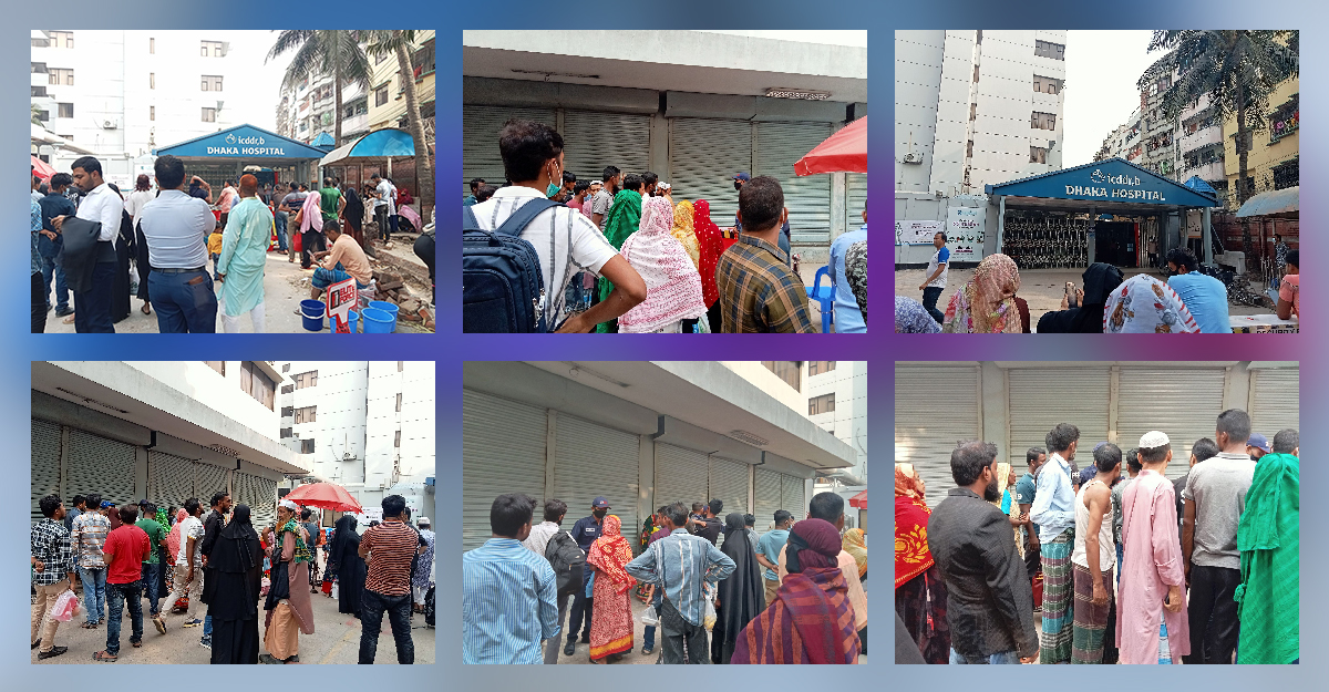 ডায়রিয়া রোগীদের ভরসা আইসিডিডিআর’বি ও কলেরা হাসপাতাল