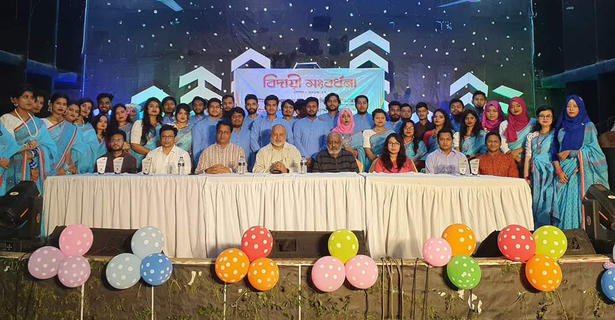 বর্ণাঢ্য আয়োজনে বিএমএস প্রথম ব্যাচের শিক্ষার্থীদের বিদায়