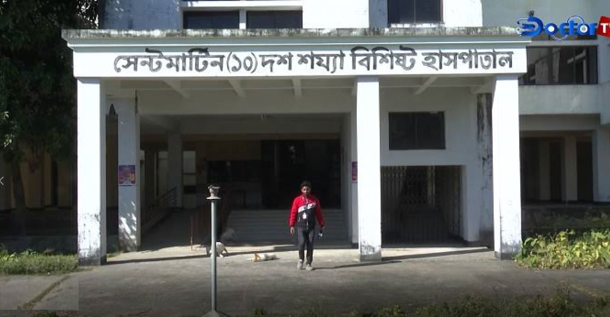 পানির পাত্রে পড়ে দুই বছরের শিশুর মৃত্যু