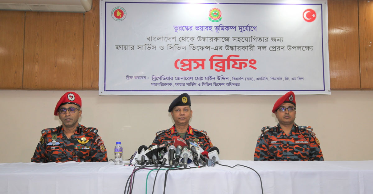 ঢাকায় অপরিকল্পিত নগরায়ন ঝুঁকি বাড়ছে: ফায়ার ডিজি