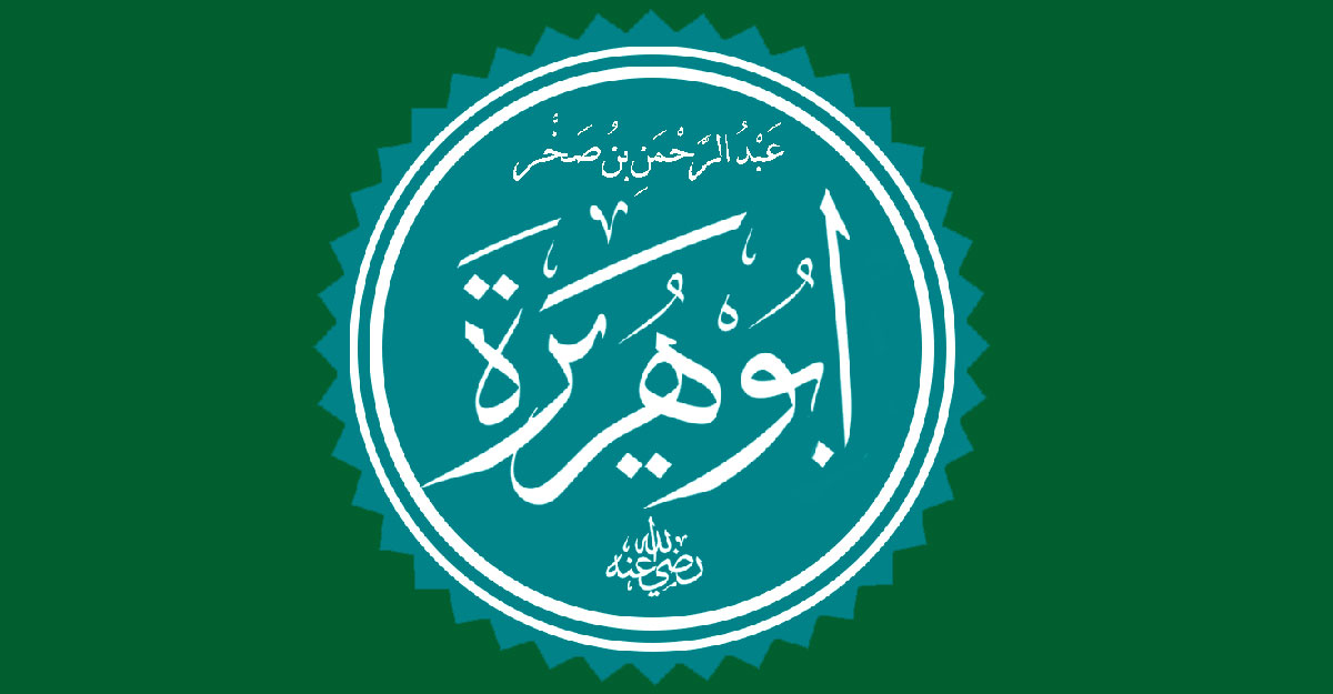 ইলম অর্জনই ছিল যে সাহাবির খাদ্য