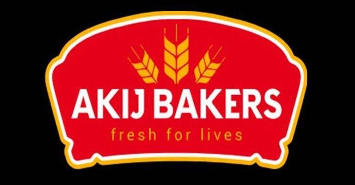 এইচএসসি পাসে আকিজ বেকারসে চাকরি