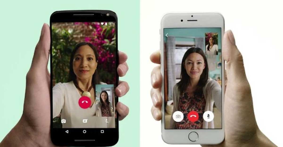 হোয়াটসঅ্যাপে গ্রুপ কল শিডিউল করা যাবে