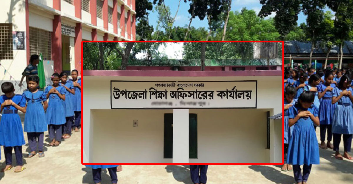 পদোন্নতির সুযোগ কমছে এটিইওদের, মাঠপর্যায়ে হতাশা