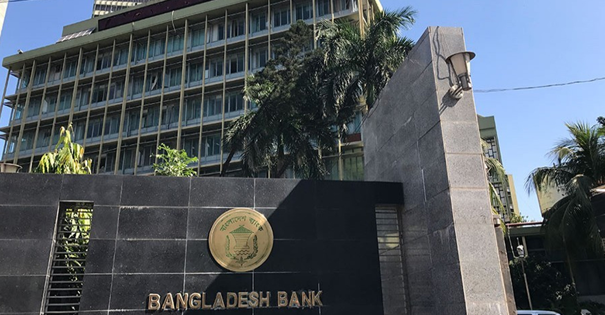 ফের বাড়ল রফতানি উন্নয়ন তহবিলের সুদহার