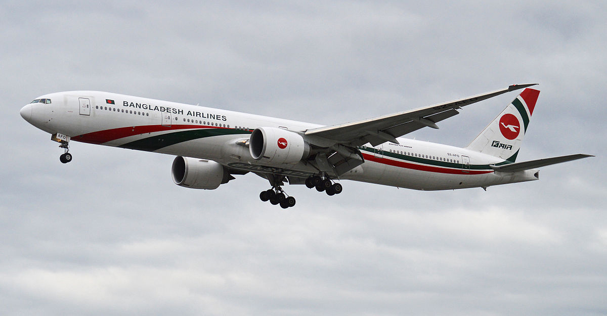 Biman Bangladesh Airlines