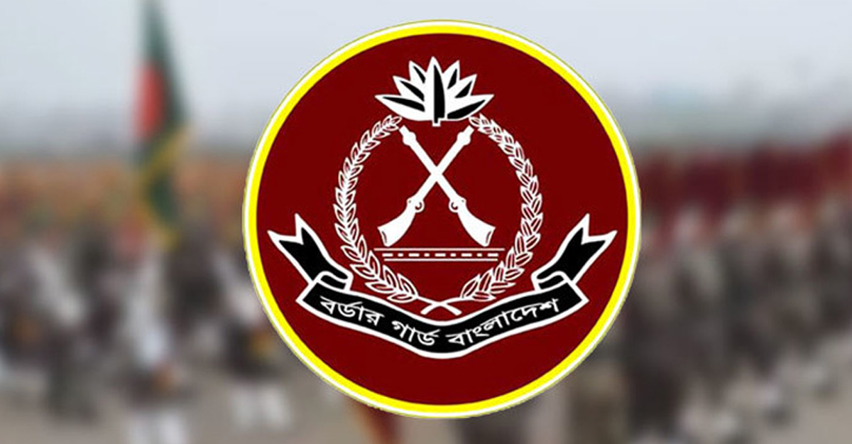 পিলখানা হত্যাকাণ্ড: বিজিবির দোয়া মাহফিল শনিবার