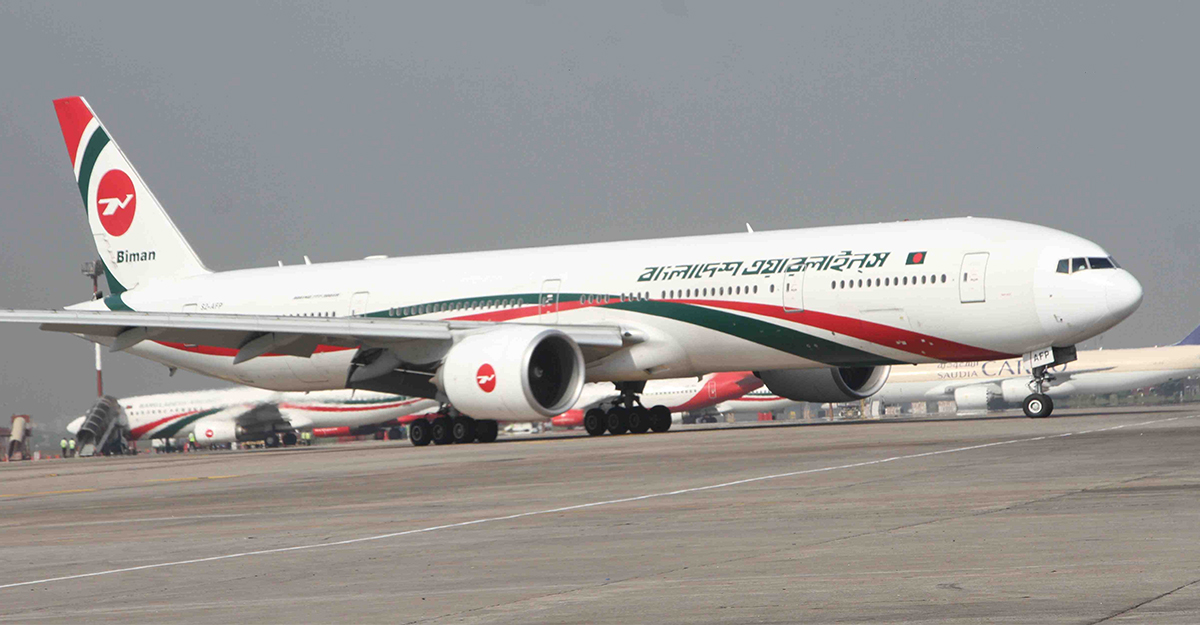 biman-bangladesh
