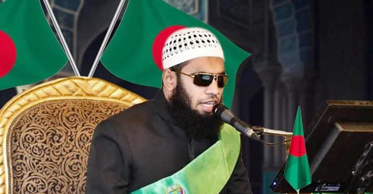 মিসরে বাংলাদেশের অন্ধ হাফেজের বিশ্বজয়