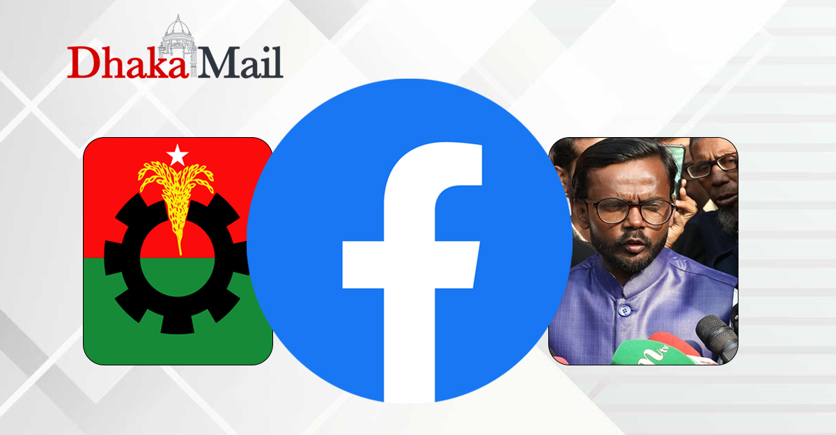 ফেসবুকে কে বেশি জনপ্রিয়, হিরো আলম নাকি বিএনপি?